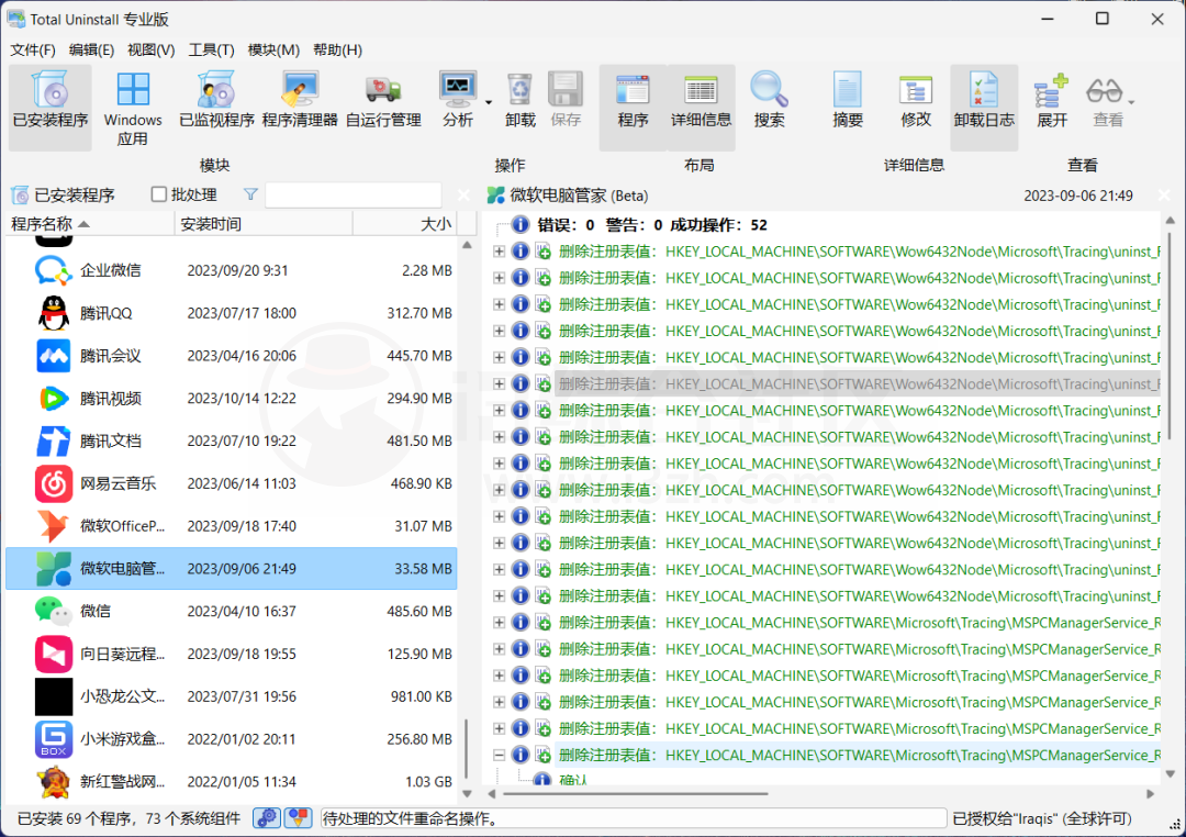 BliliDownloader、Mirillis Action，B站视频下载和屏幕录制工具！